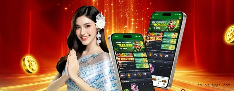 bet_工具